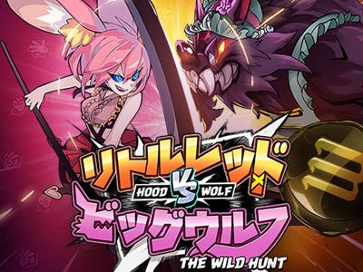 Hood vs Wolf: The Wild Hunt
